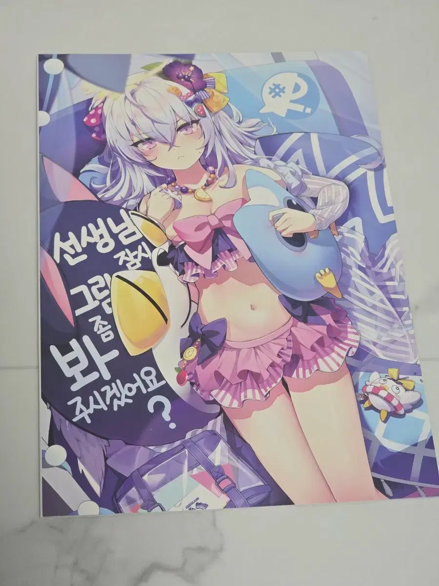 thumbnail-0